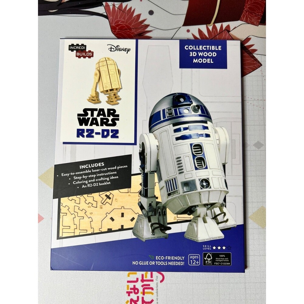 Loot Crate - Incredibuild - R2-D2 3D Wood Model - Star Wars - Disney